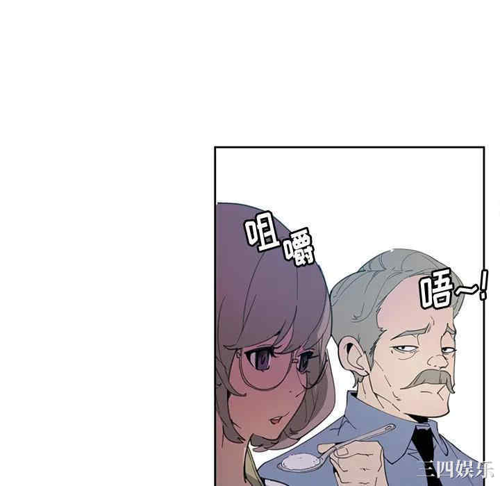 第67张