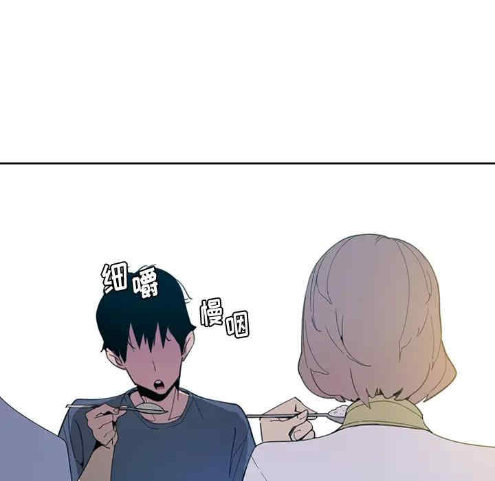 第74张