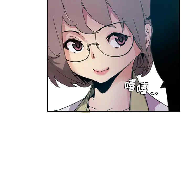 第78张