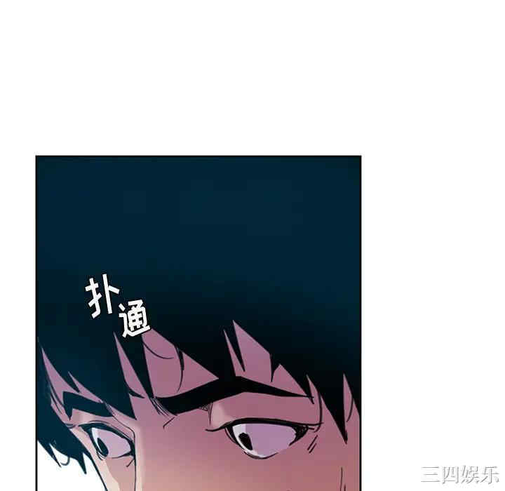 第79张