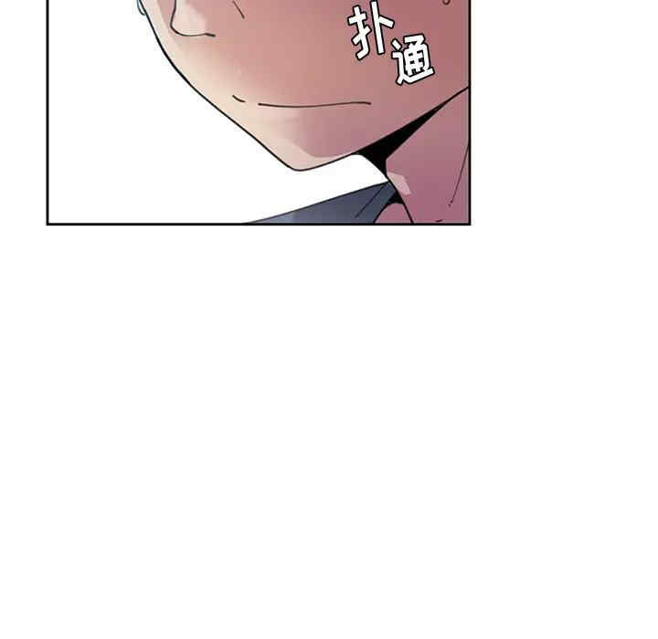 第81张