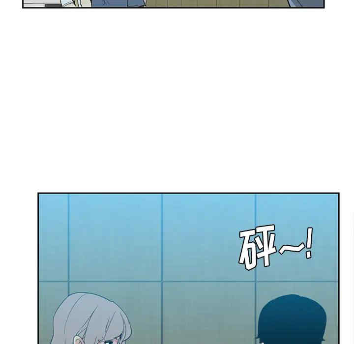 第94张