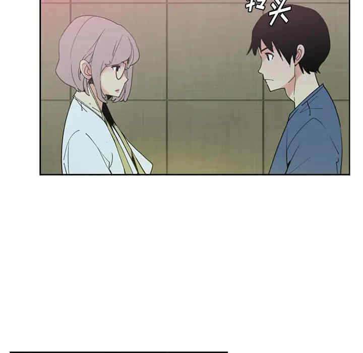 第97张