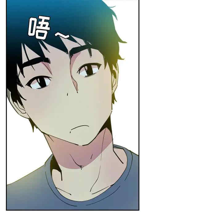 第99张