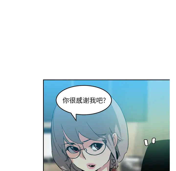第101张