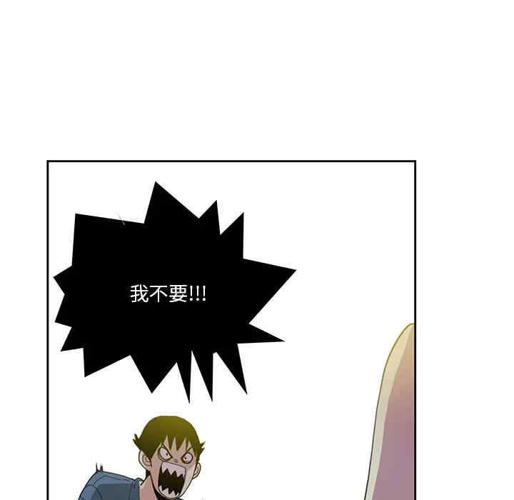 第109张