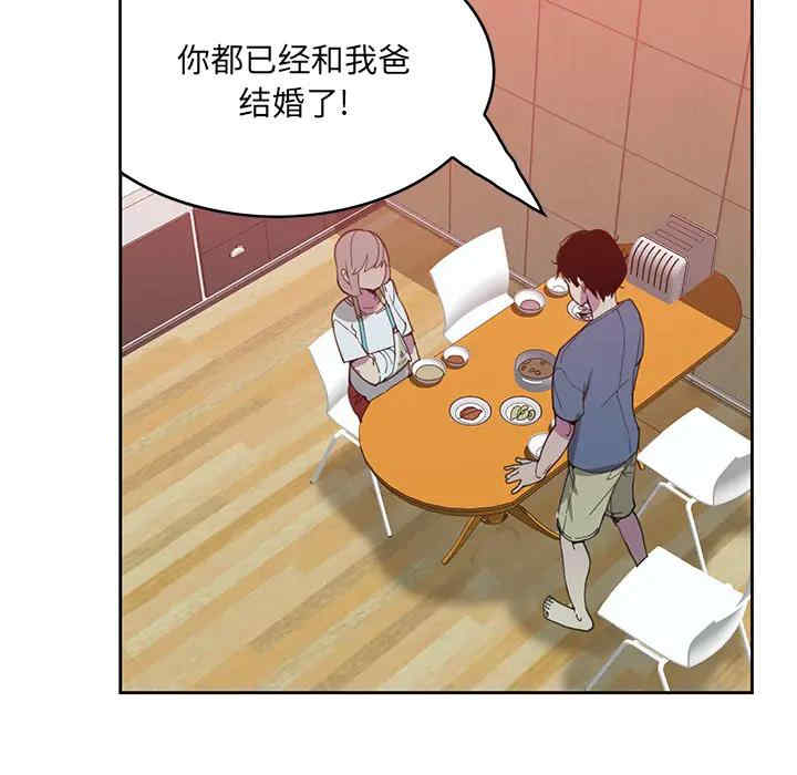 第114张