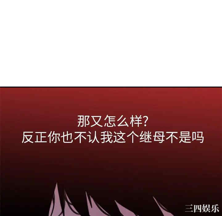 第116张