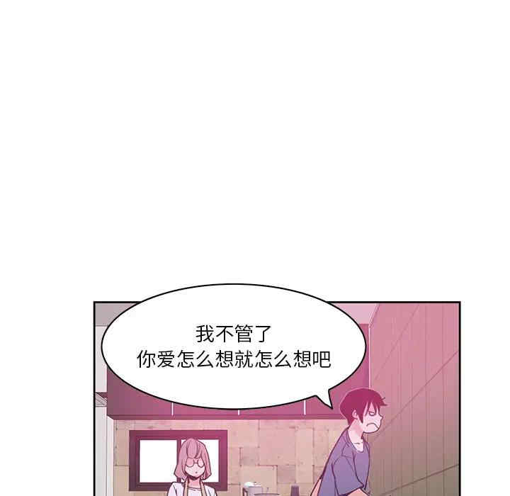 第132张