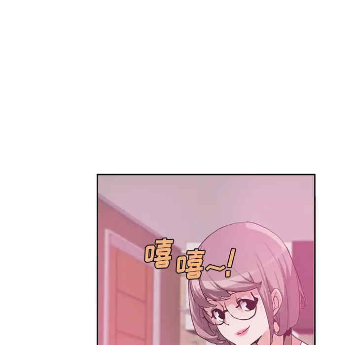 第138张
