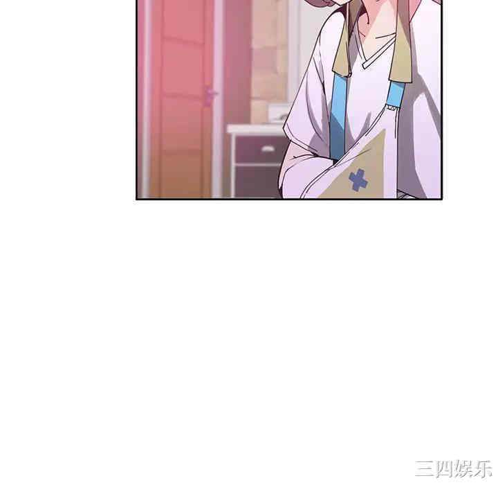 第139张