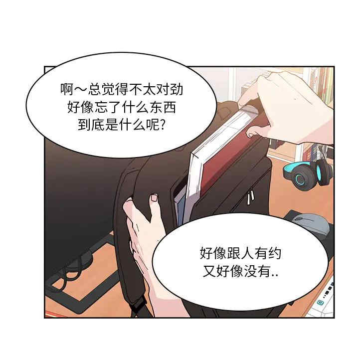 第143张