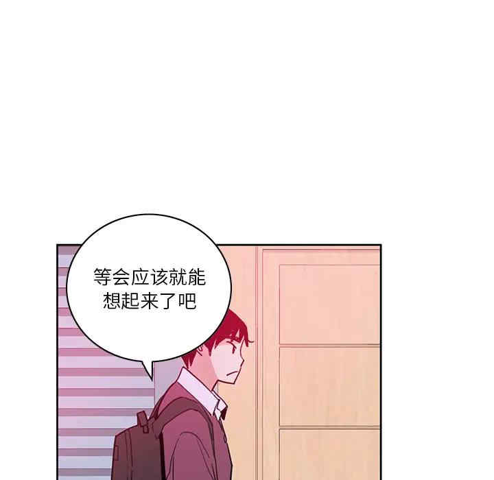 第144张