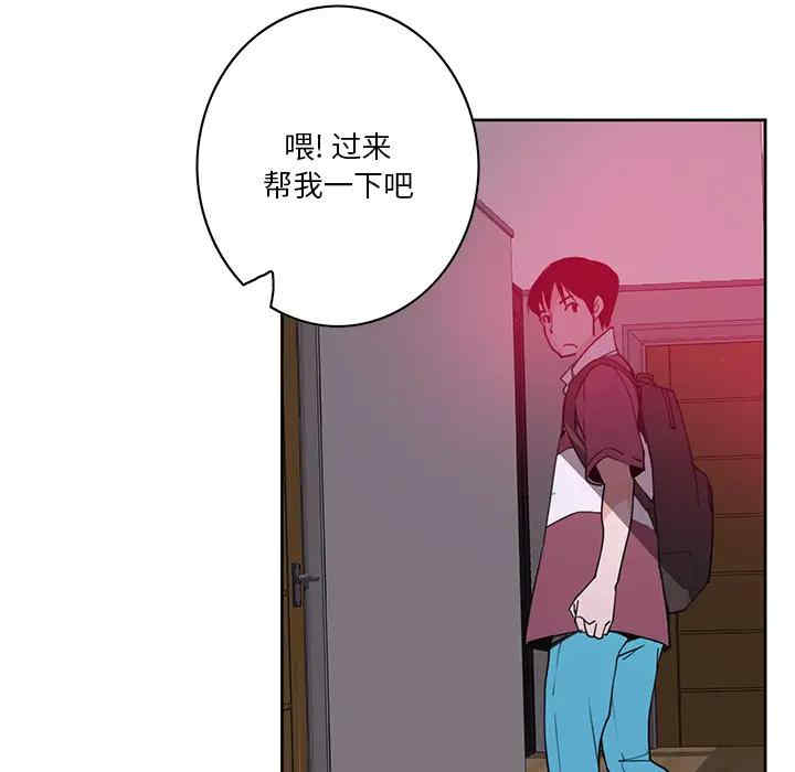 第3张