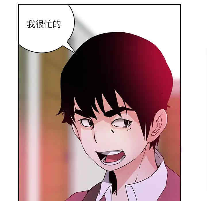 第7张