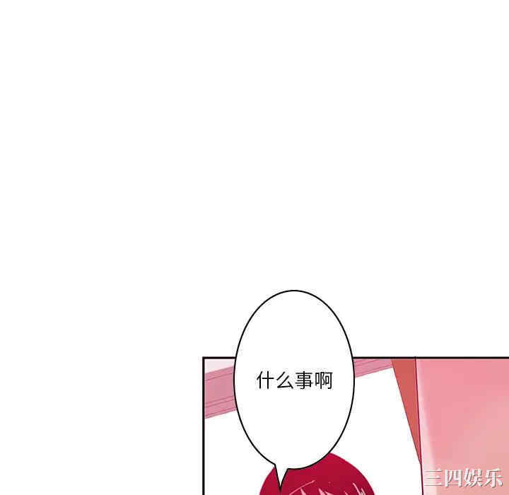 第13张