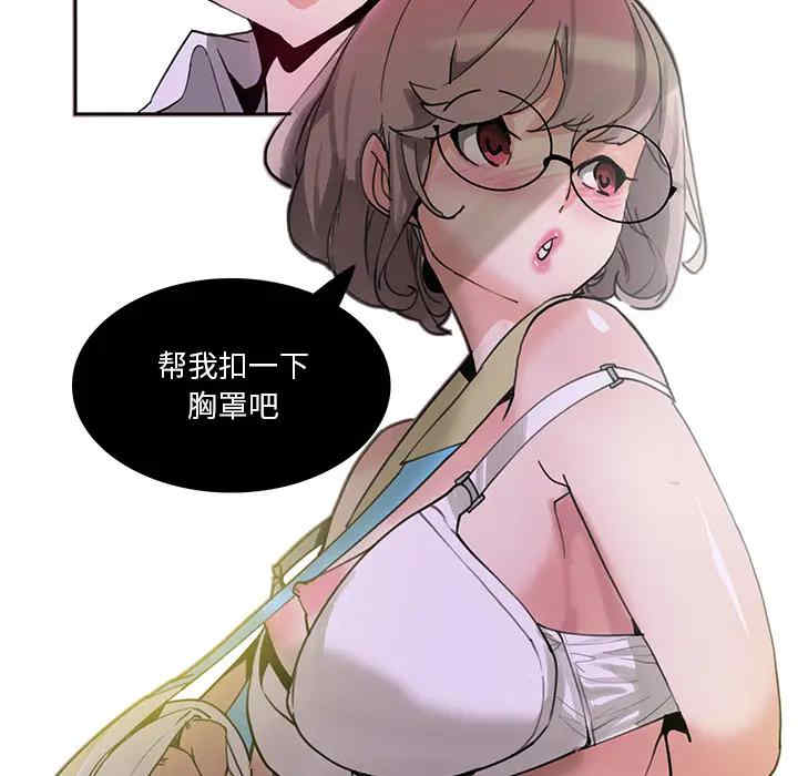 第20张