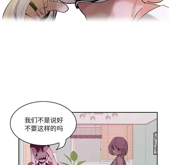 第22张