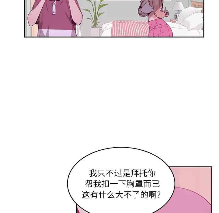 第23张