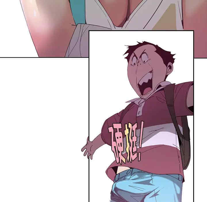 第33张