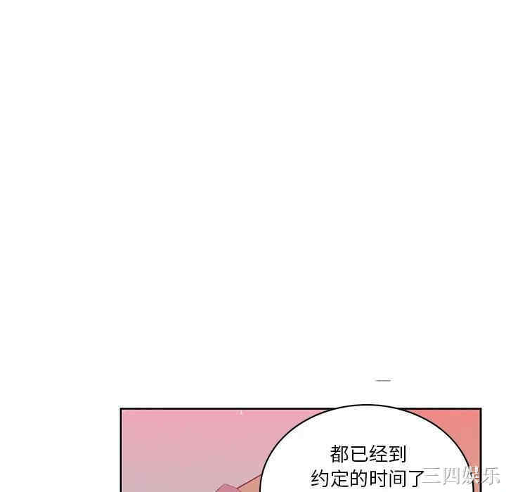 第62张