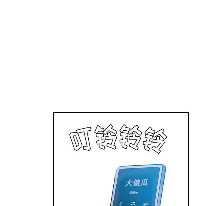 第65张