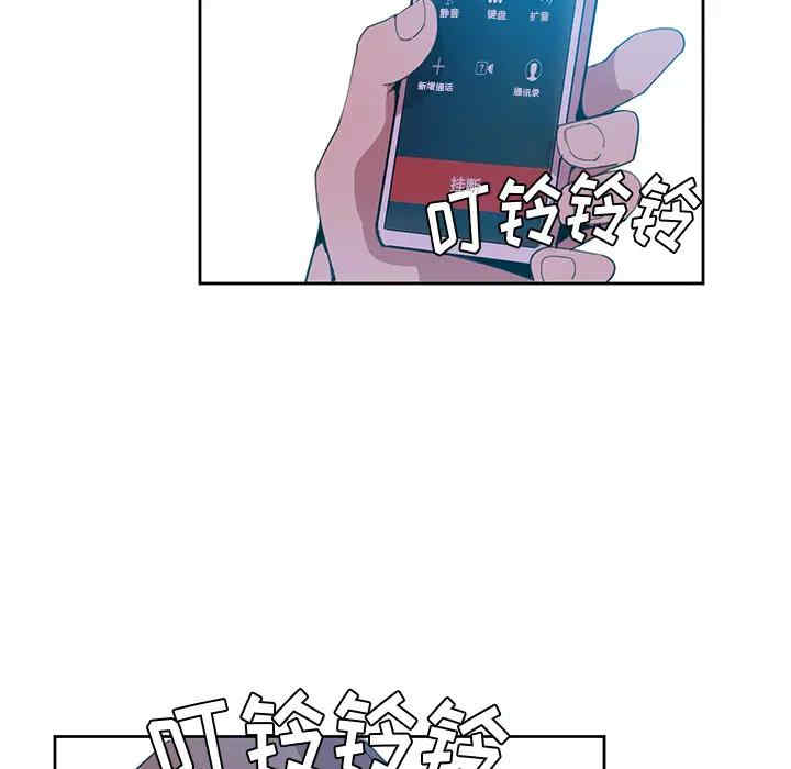 第68张