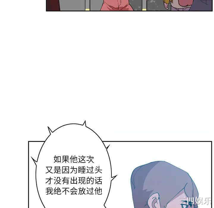 第73张