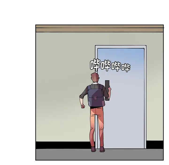 第77张