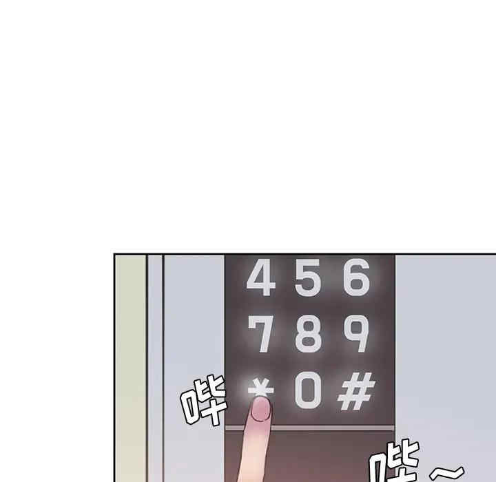 第80张