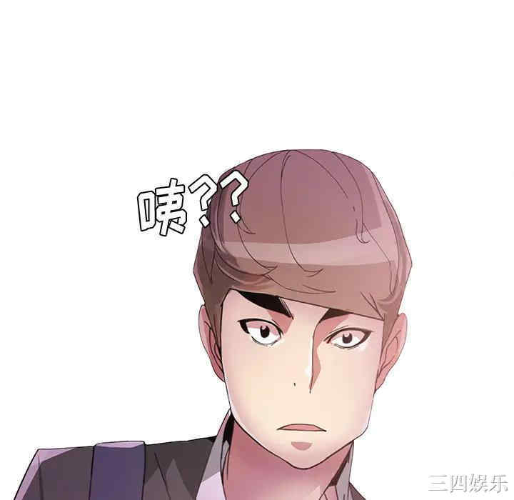 第85张