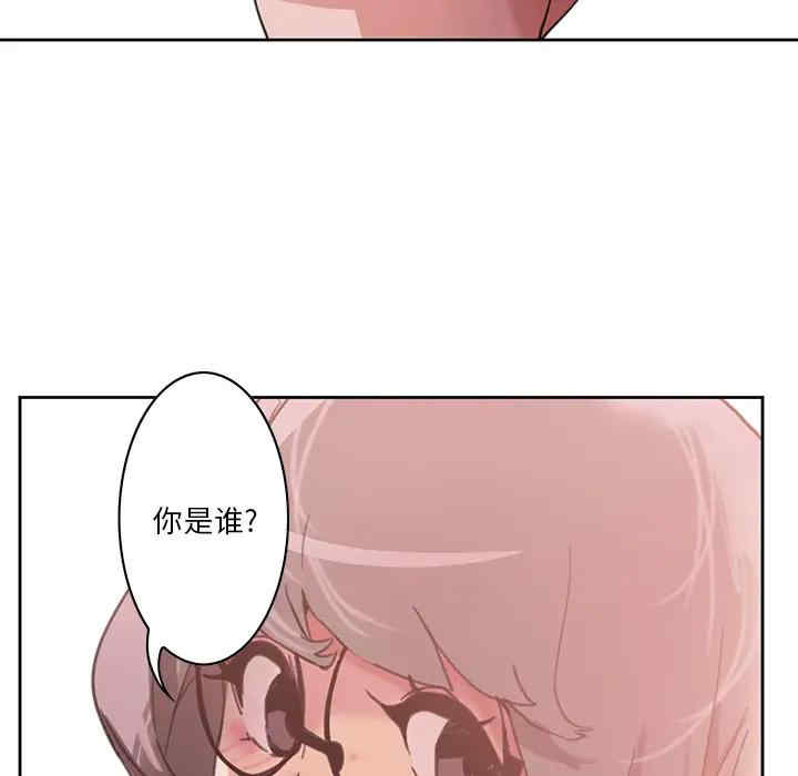 第93张