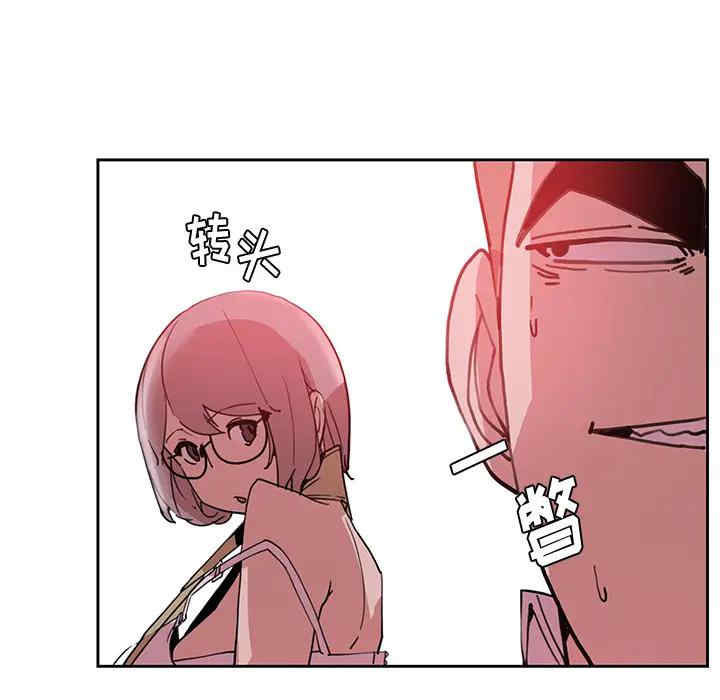 第104张