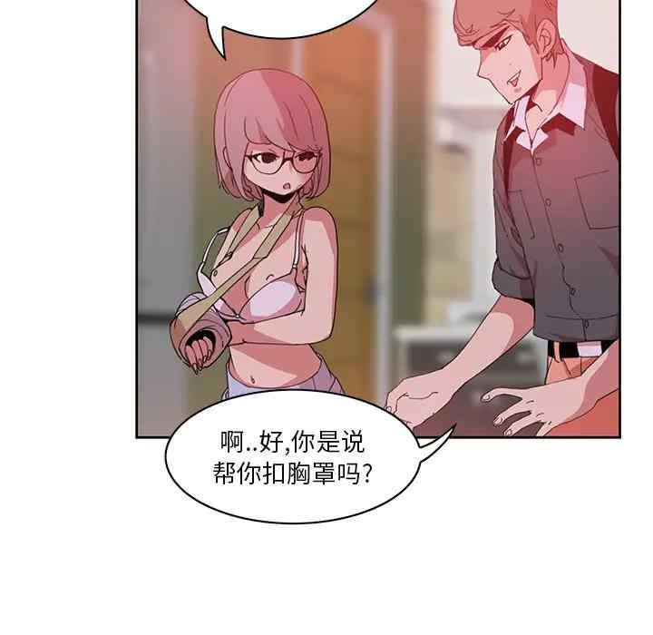 第108张