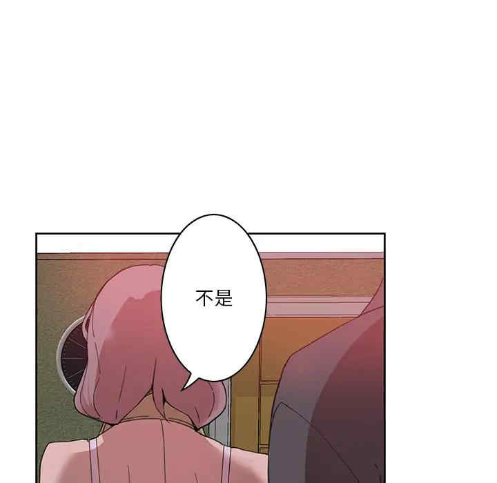 第126张