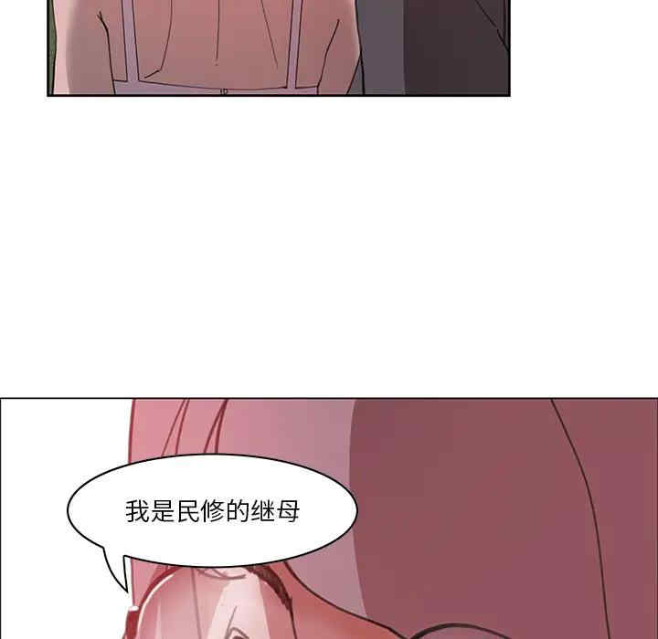 第127张
