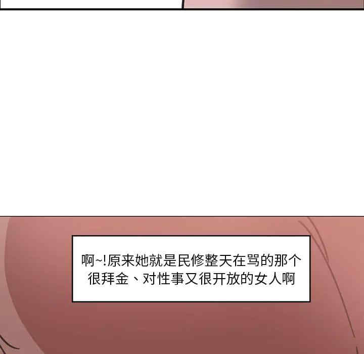 第131张