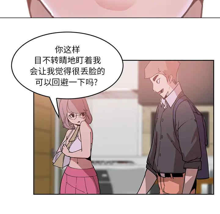 第135张