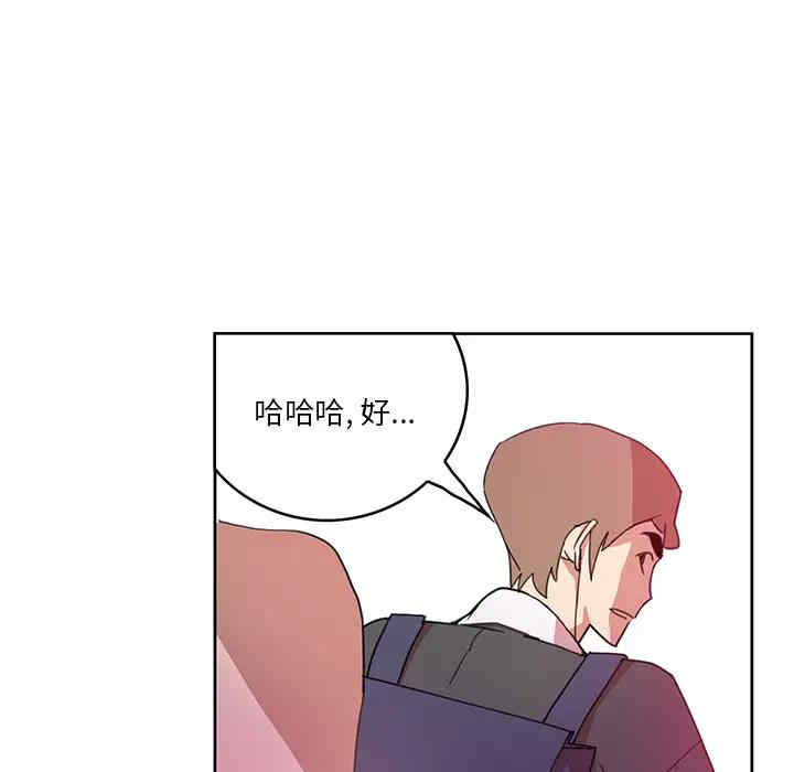 第137张