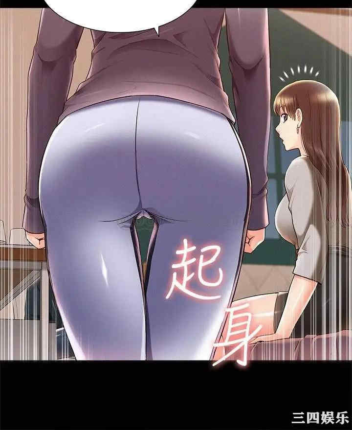 第24张