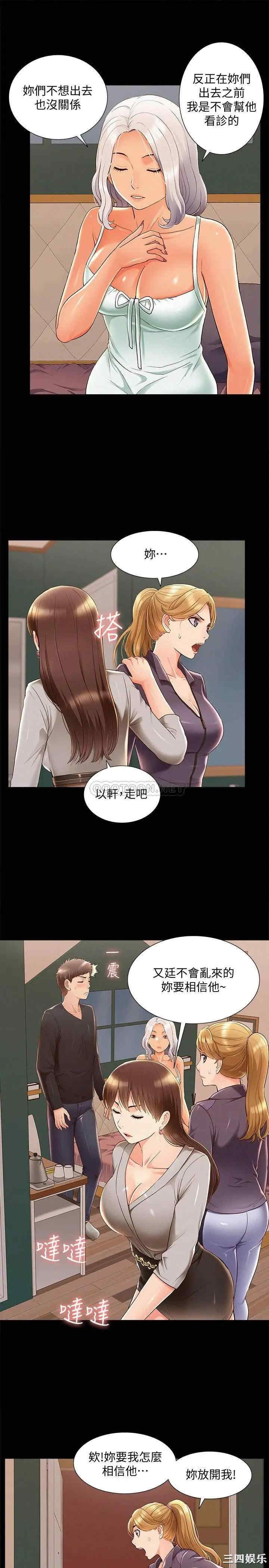 第27张