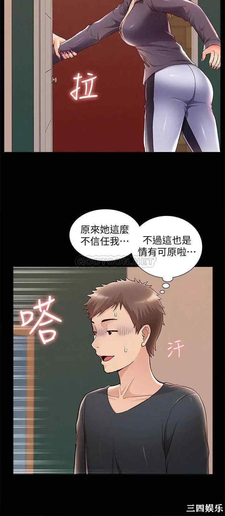 第28张