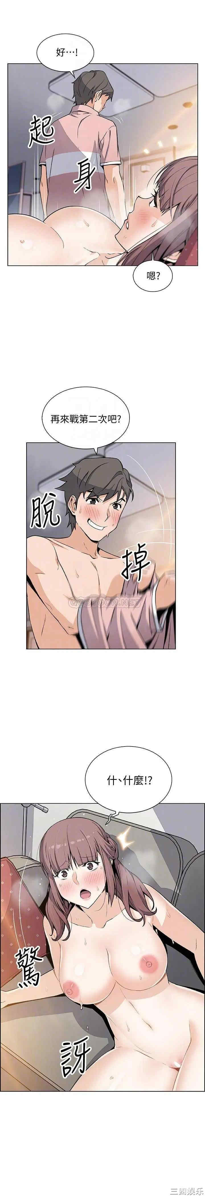 第6张
