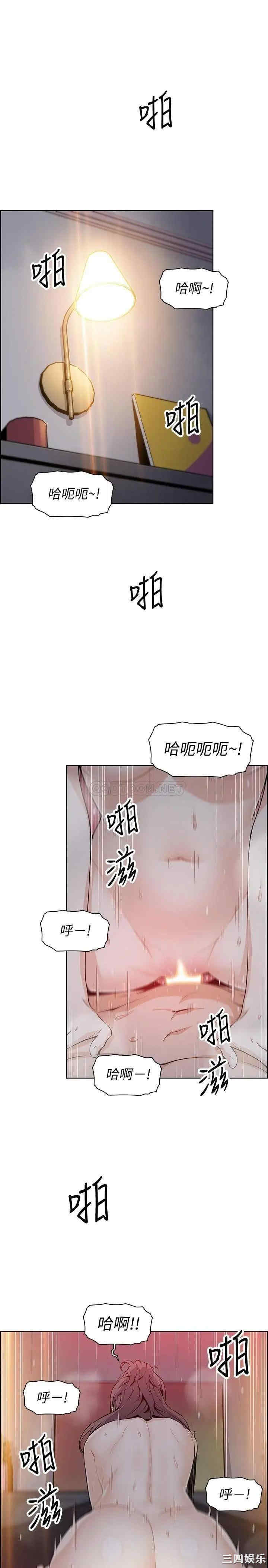 第13张