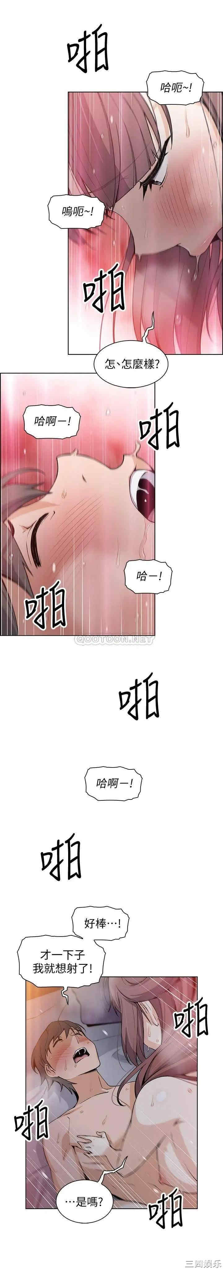 第15张