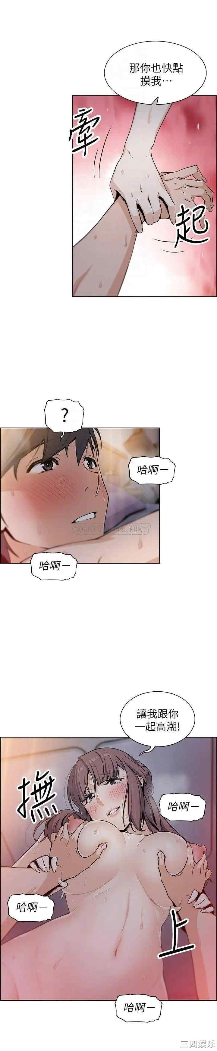 第16张