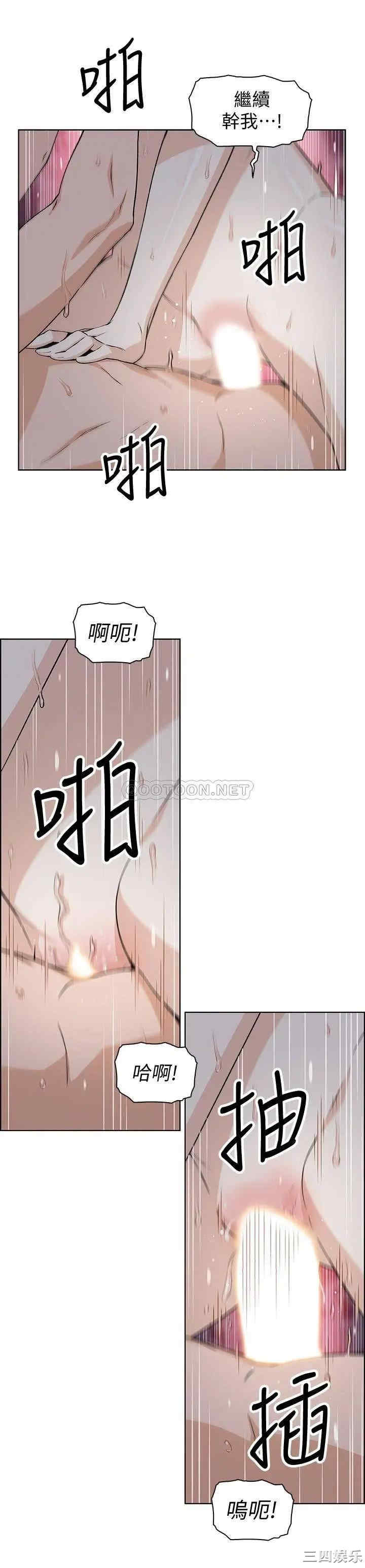 第18张