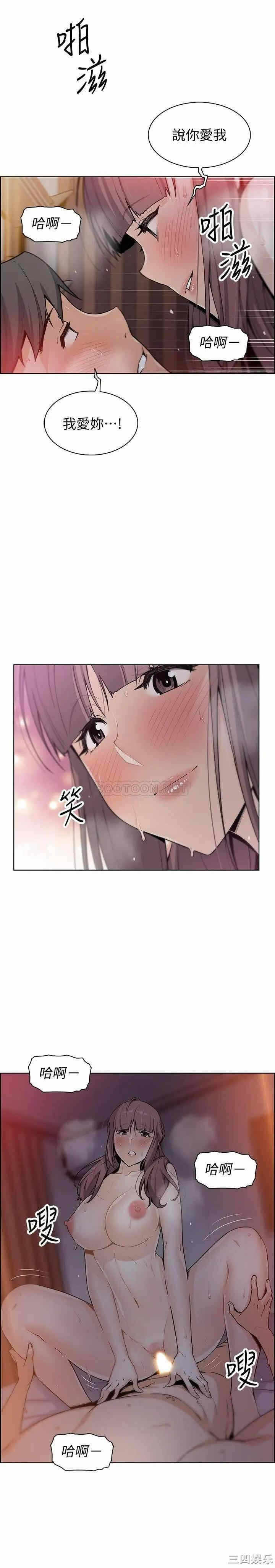 第22张