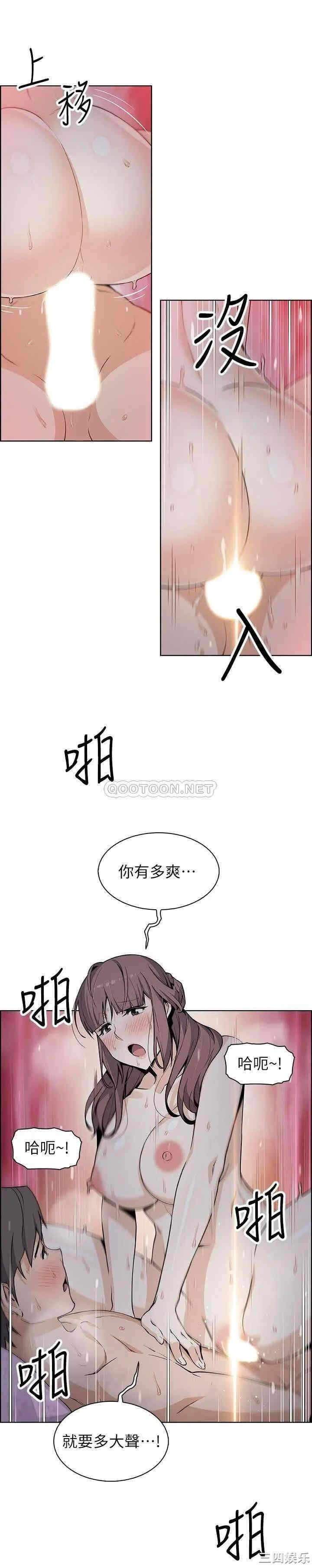 第23张
