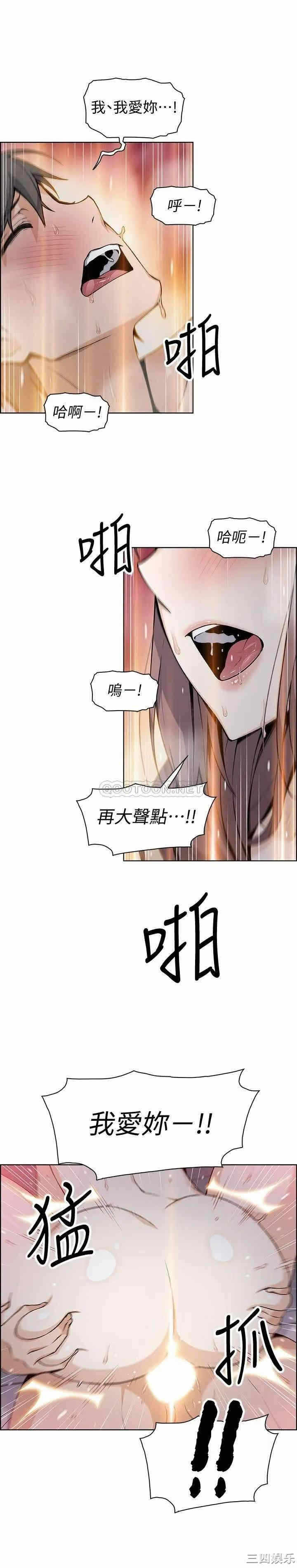 第24张